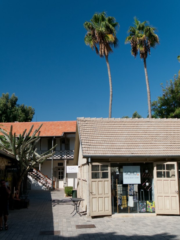 Jaffa_HaTachanaShops