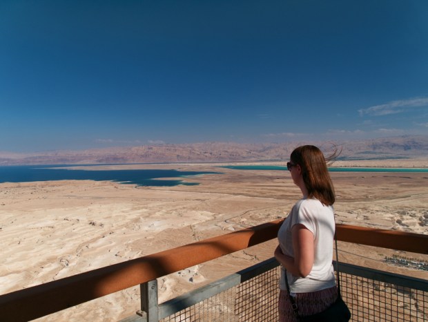 DeadSea_View