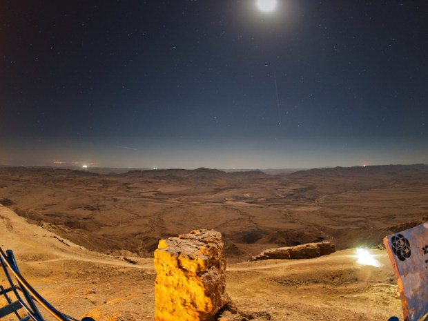 MakteshRamon_CamelHill