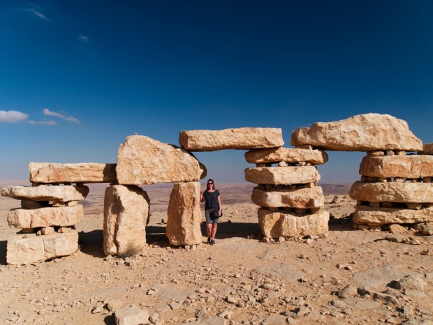 MakteshRamon_ScupltureGarden