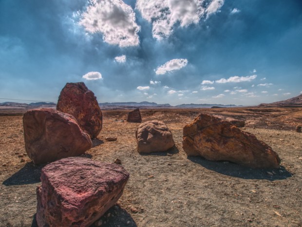 MakteshRamon_Stones