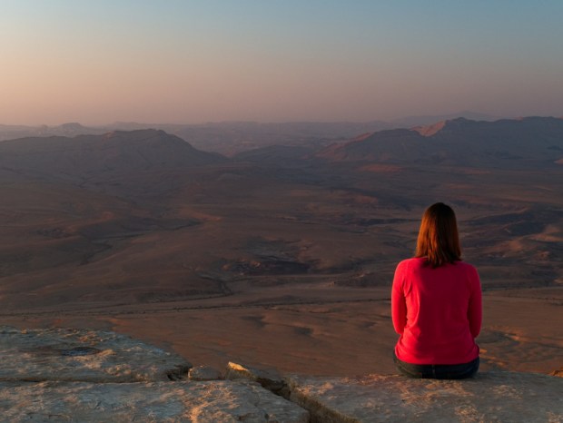 MakteshRamon_VisitorCentre