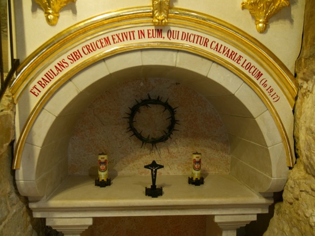 Jerusalem_ViaDolorosa